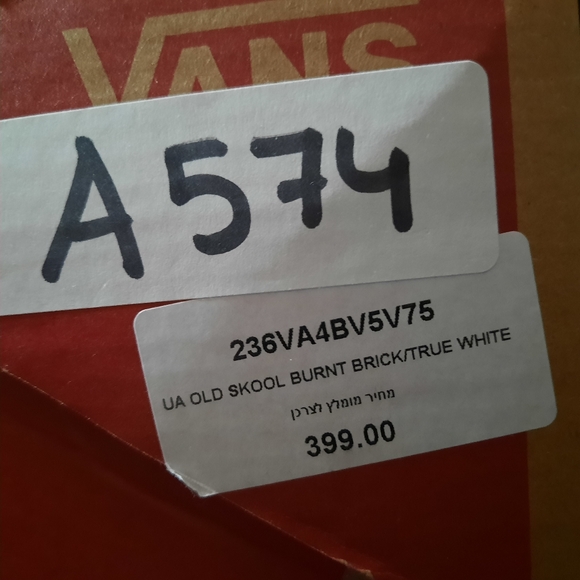 VANS Old Skool Suede Skate Sneakers burnt orange Men 9, Women 10.5 New In Box! - Picture 5 of 12